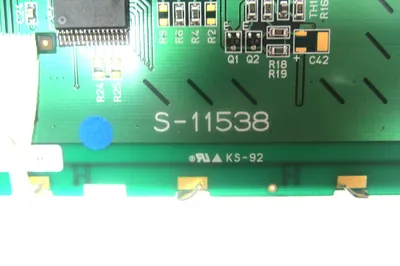 NEW S-11539 DISPLAY S11538