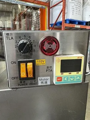 Yueh Chyun model CY-II stick pack machine for powders