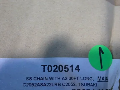 USED TSUBAKI C2052