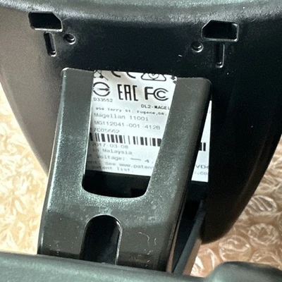USED Datalogic MG110041-001-412B