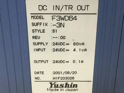 USED YUSHIN AMERICA F3WD64-3N