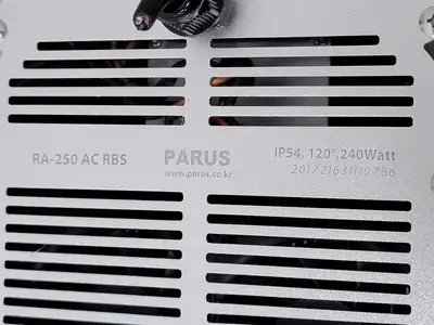 NEW PARUS PGL-RA-250
