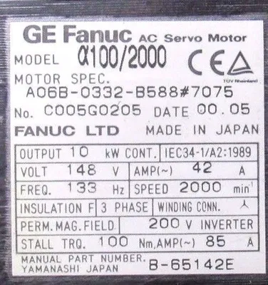 NEW FANUC A06B-0332-B588 MOTOR AO6B0332B588#7075 148V 42A