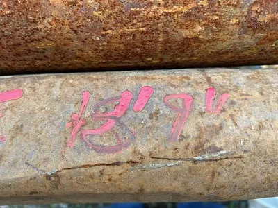 Used AFTERMARKET 18' 9" DRILL STEM FOR CABLE TOOL Parts Pennsylvania US | East West Machinery & Drilling #1417455