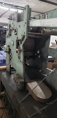1969 MARK ANDY 1400 FLEXO NARROW WEB | Styers Equipment Company (5)