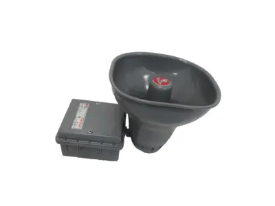 NEW FEDERAL SIGNAL 300GC SELECTONE SPEAKER 120V