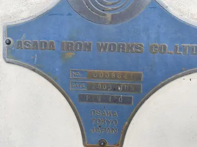 Used 2003 ASADA IRON WORKS PVM-400 Mixers | DH Griffin Used Equipment #1383178