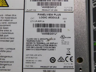 Allen Bradley 2711P-T10C4A1 PanelView Plus 1000 Assembled Terminal Ser A Used