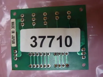 USED STAR 3256-PR04