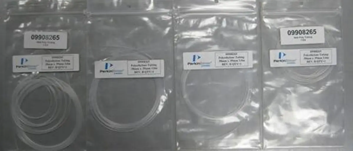 USED PERKIN ELMER 5971A