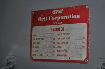 USED ORII MUW03TAAAASY