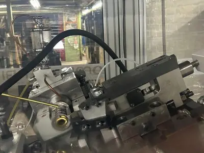 NEW 2023 OMBI GUF 60-NG
