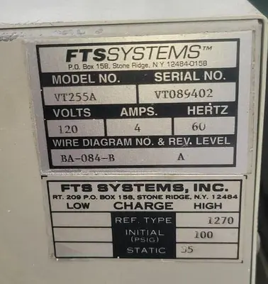 USED BUSCH RC 0020