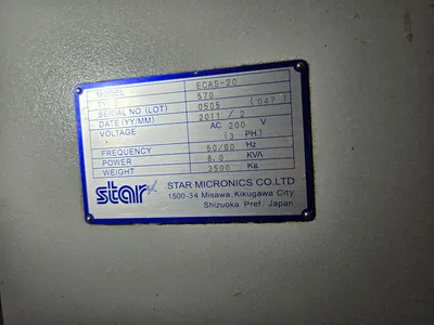 2011 STAR ECAS-20 CNC Swiss Type Turning Center | 520 Machinery Sales LLC (20)