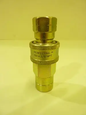 NEW PERFECTING COUPLING COUPLER124