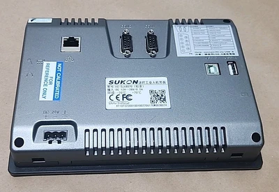USED Sukon HC-SUK8070