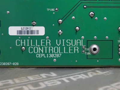 USED CARRIER CEPL130287