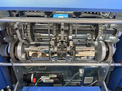 USED 2018 MULLER MARTINI PRIMERA MC – FULLY AUTOMATIC
