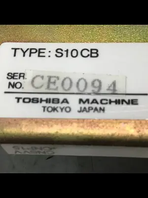 USED TOSHIBA H2184412 S10CB
