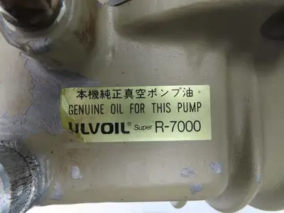 Ulvac LB2400A Roots Blower Vacuum Laser Booster Pump 3980m³/h 10kw 75/150V