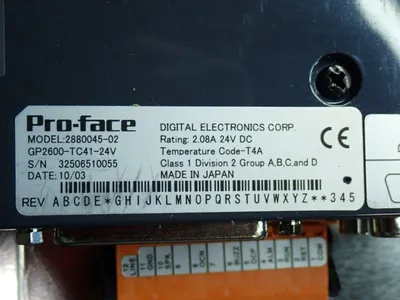 USED PROFACE GP2600TC4124V