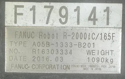 Used 2016 FANUC R2000IC 165F Robots Michigan US | RAB Industries, Inc. #184490