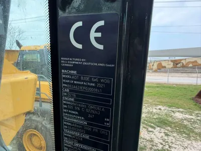 2021 BELL B30E