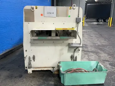 Used 2014 BATTENFELDCINCINNATI MTV 125 PE/2 TWIN L Misc Plastics Equipment Ohio US | HGR 24 #1419030