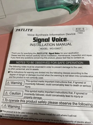 NEW PATLITE WG-03M2T-G