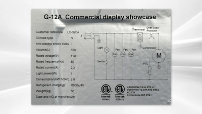 171-0178 Glass Door Self Contained Cooler