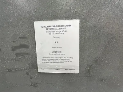 1997 HEIDELBERG SM102-6P3+L 6-Color | M3 Graphic Machinery (14)