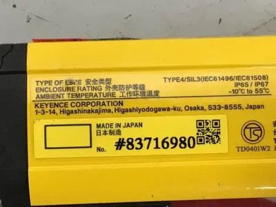 USED KEYENCE CORP GL-R64H-T