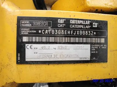 Used 2014 CATERPILLAR 308E2 CR Excavators New York US | Beck Equipment #1509260