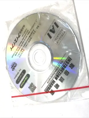 NEW IAI INSTRUCTION MANUAL DVD ROM HARD COPY