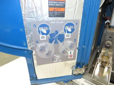 Used NORDSON _UNKNOWN_ Misc Industrial Equipment Indiana US | Arrow Industrial #1250885