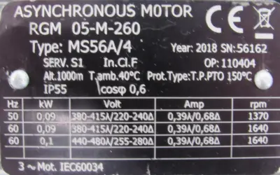 NEW RUHRGETRIEBE RGM 05-M-260 GEAR MOTOR 18:1 MS56A/4 RGM05M260