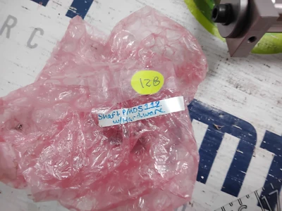 USED FUJI PMO5112