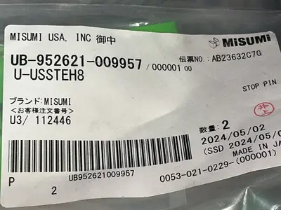 Used _UNKNOWN_ _UNKNOWN_ Proximity Sensors Ohio US | HGR 24 #1291879