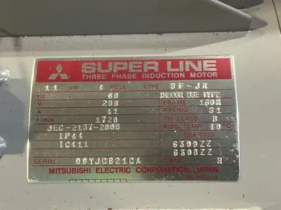 Used MITSUBISHI SFJR Motors (misc) Ohio US | HGR 24 #1311049