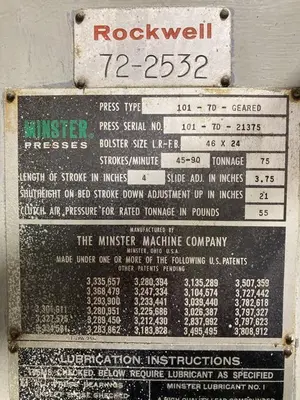 USED MINSTER 101 -7D FLYWHEEL