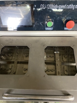 USED SHINE 1200