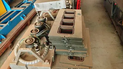 USED REISER S-45