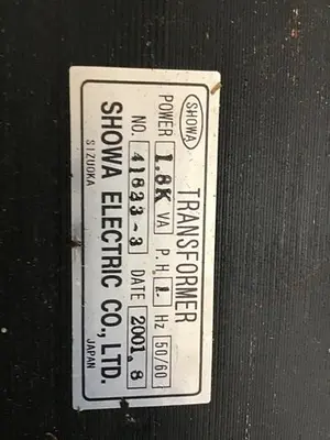 USED SHOWA 41823-3