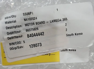 USED Perkin Elmer N4102024