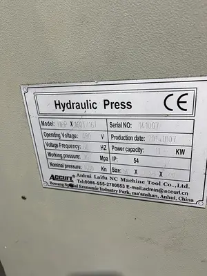 USED 2014 ACCURL HPP-160T/16T