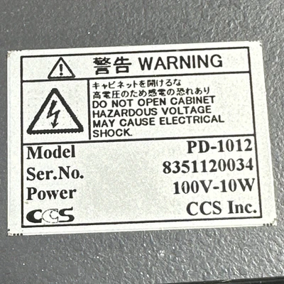 NEW CCS PD-1012
