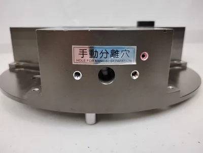 USED Nitta 4T20-0PC00 XC300T