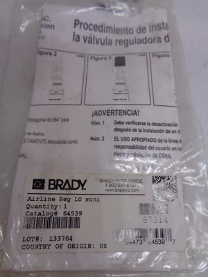 NEW BRADY 64539 Y67314