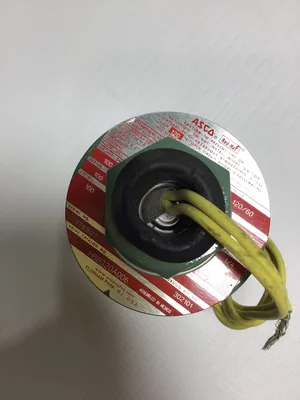 USED ASCO (EMERSON) HB8320A006