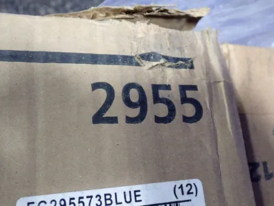 Used RUBBERMAID 2955 Miscellaneous MRO Ohio US | HGR 24 #781131
